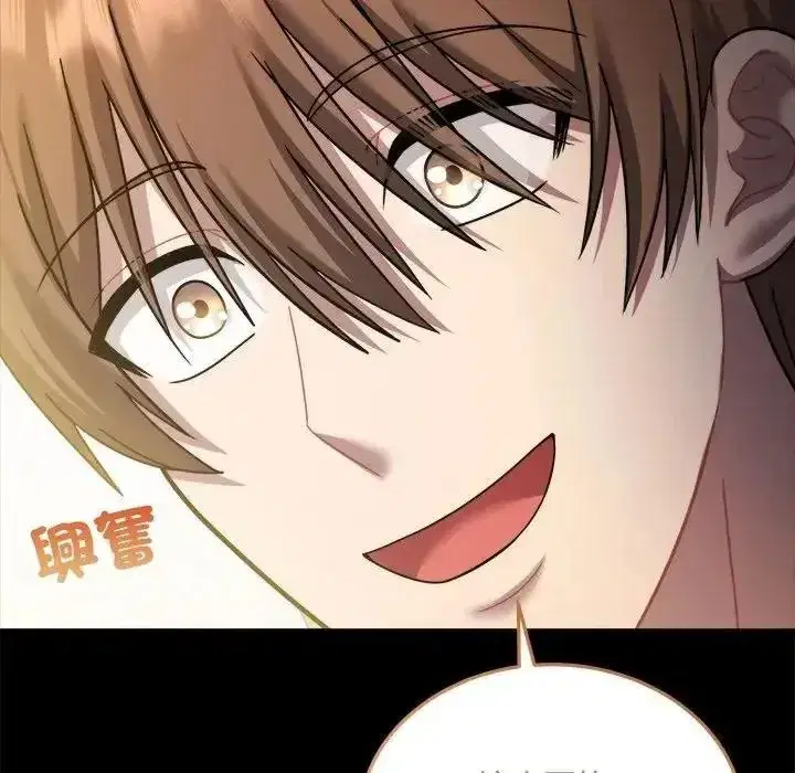 第19話
