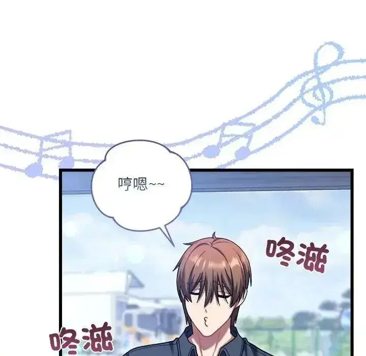 第19話