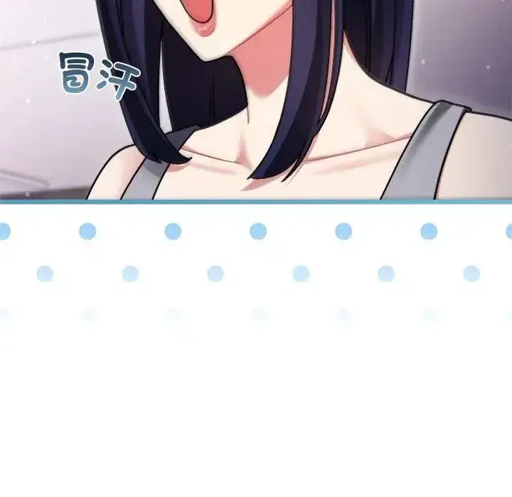 第20話