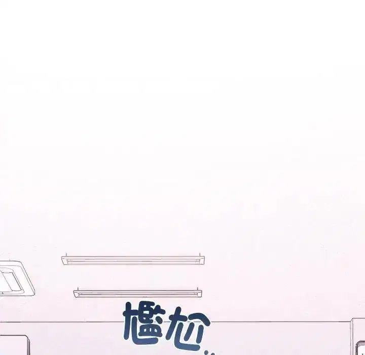 第20話