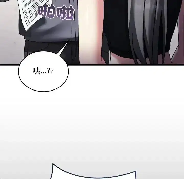 第21話