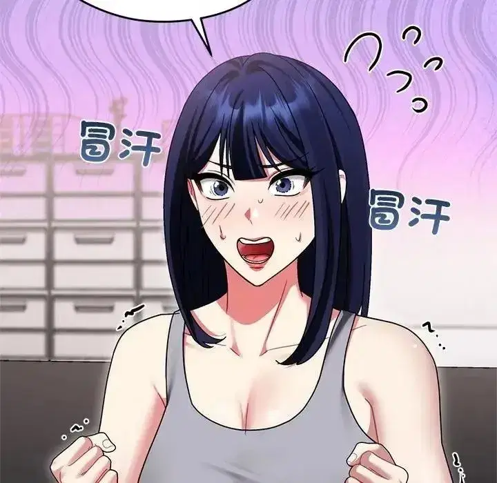 第21話