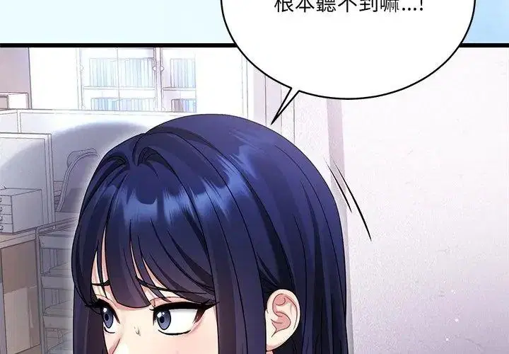 第22話