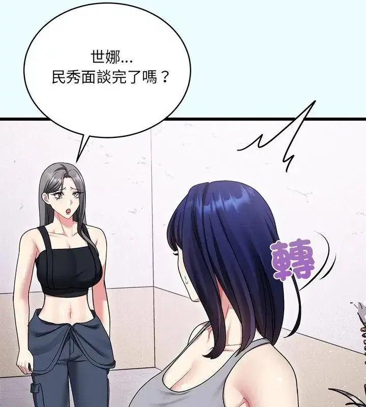第22話