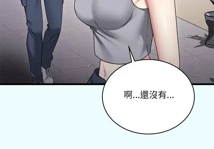 第22話