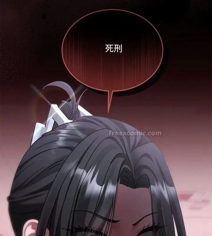 第22話
