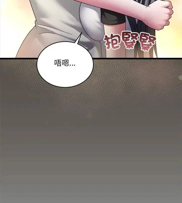 第22話