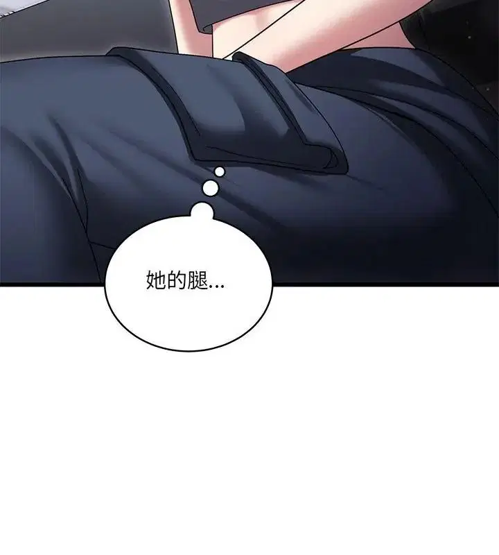 第22話