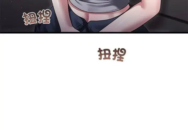第22話