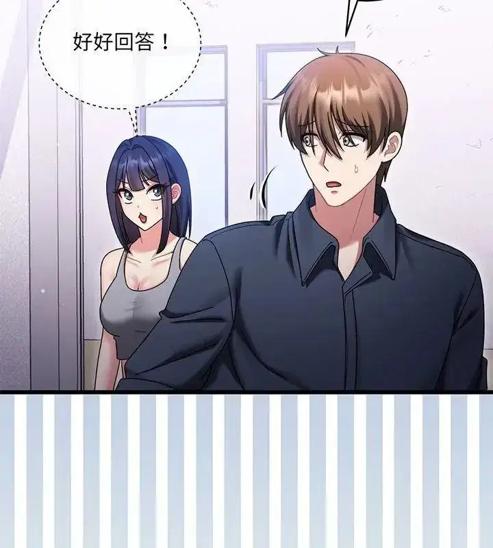 第23話