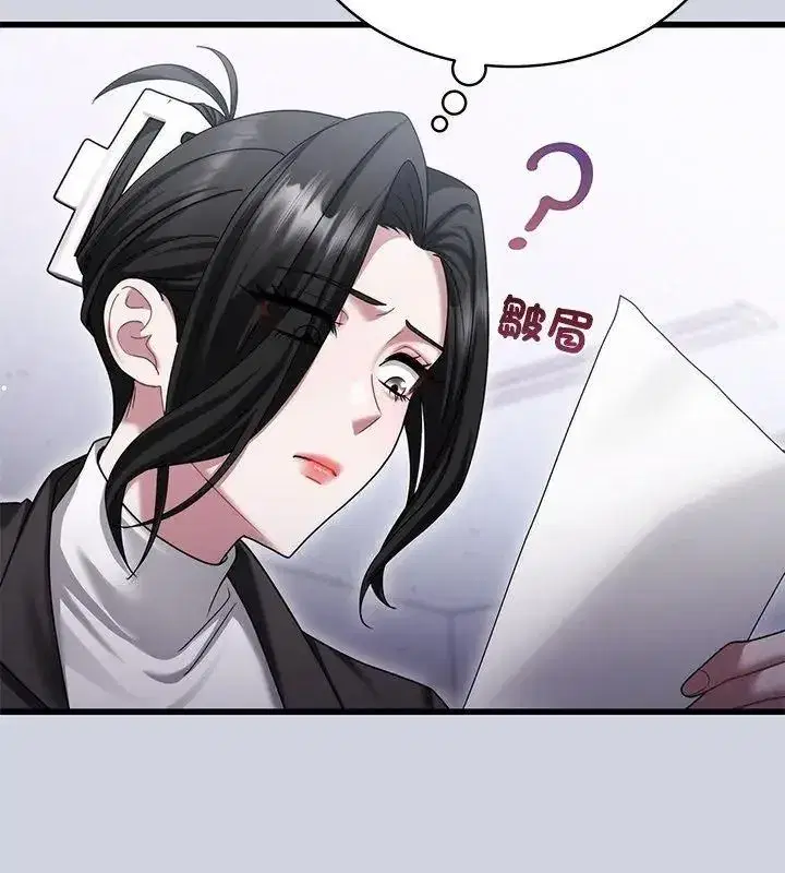 第23話