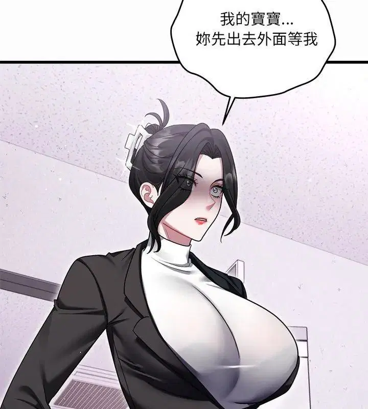 第24話