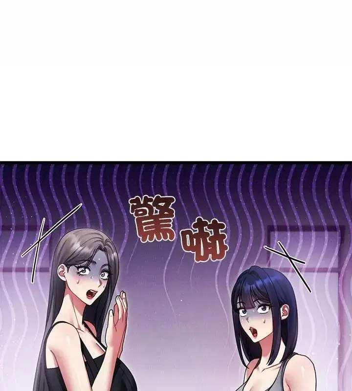 第24話