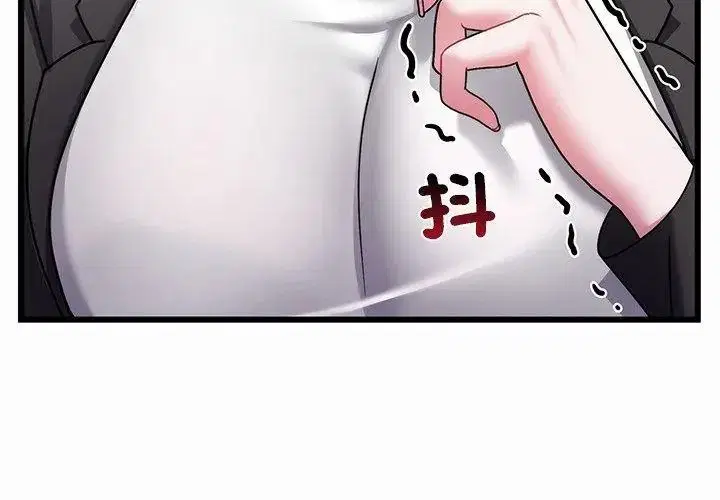 第24話