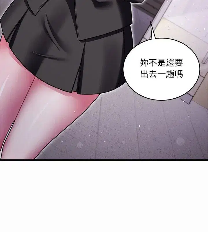 第24話