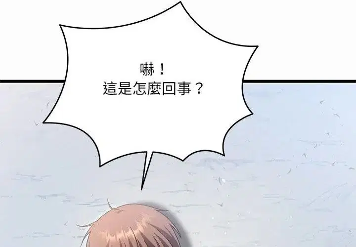 第24話