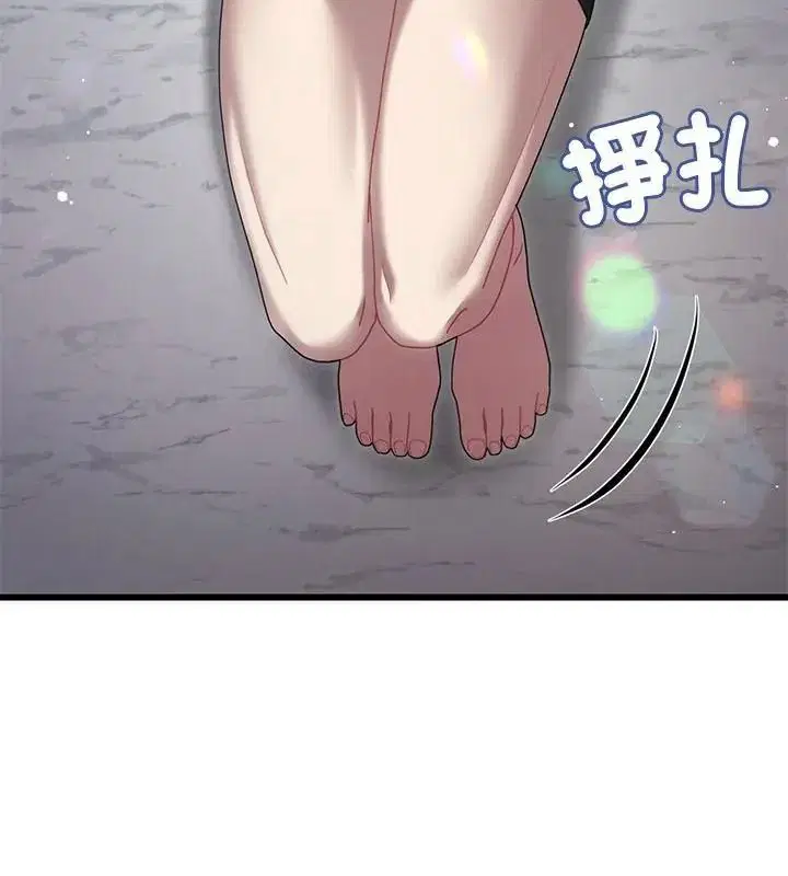 第24話