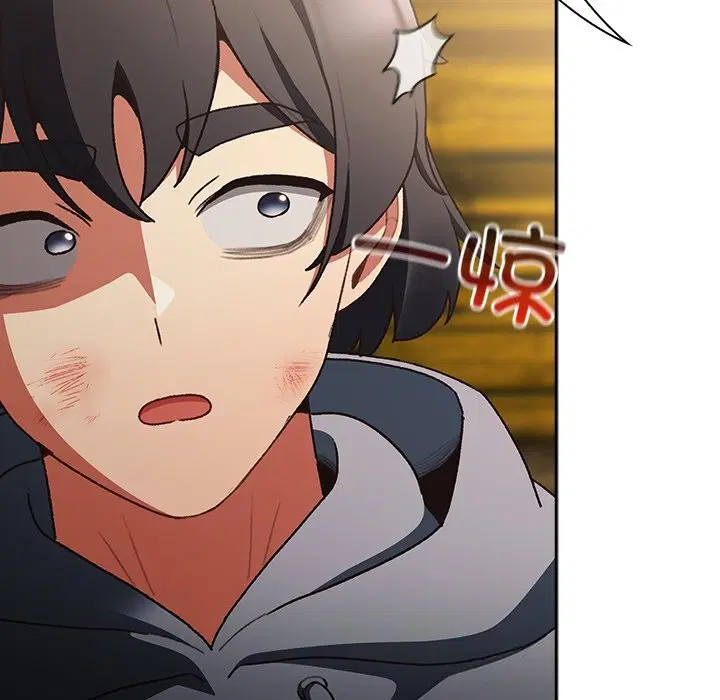 第1話 - 第144页