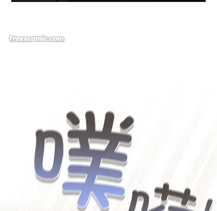 第1話 - 第210页