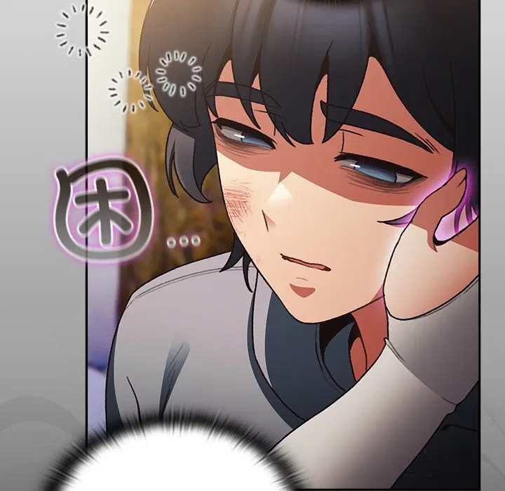 第1話 - 第270页