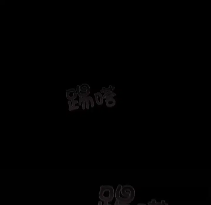 第1話 - 第277页