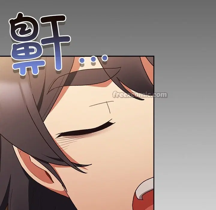 第1話 - 第280页