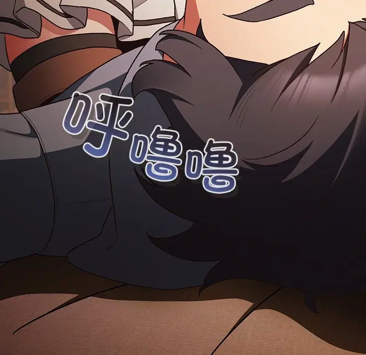 第1話 - 第285页