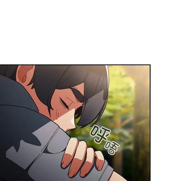 第1話 - 第36页