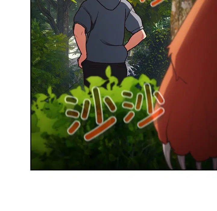 第1話 - 第44页