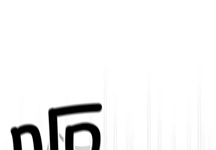第2話 - 第1页