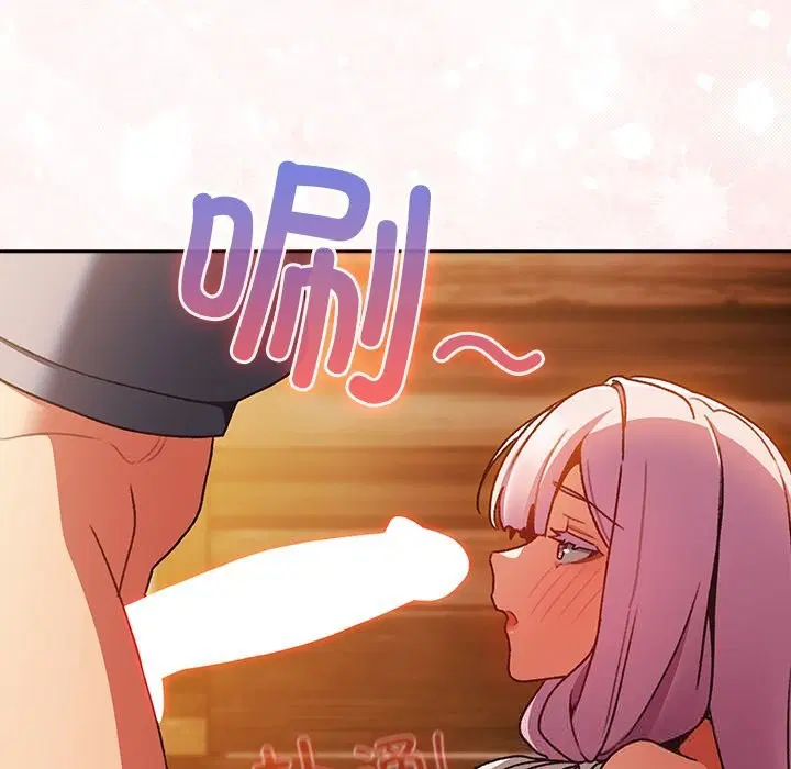 第2話 - 第127页