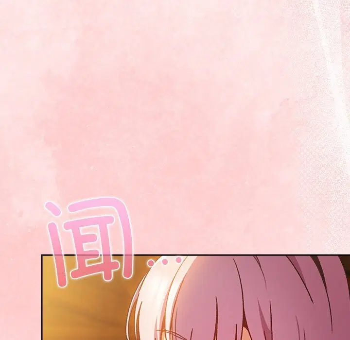 第2話 - 第129页