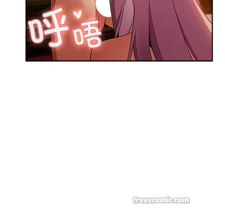 第2話 - 第154页