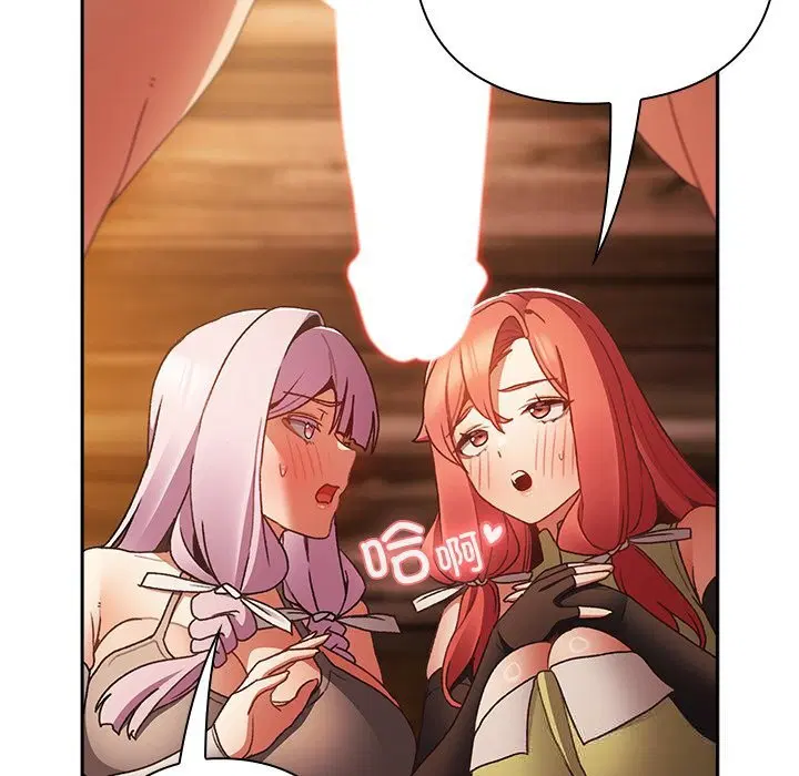 第2話 - 第186页