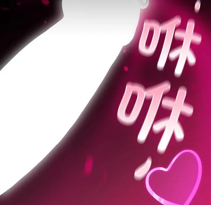 第3話 - 第100页