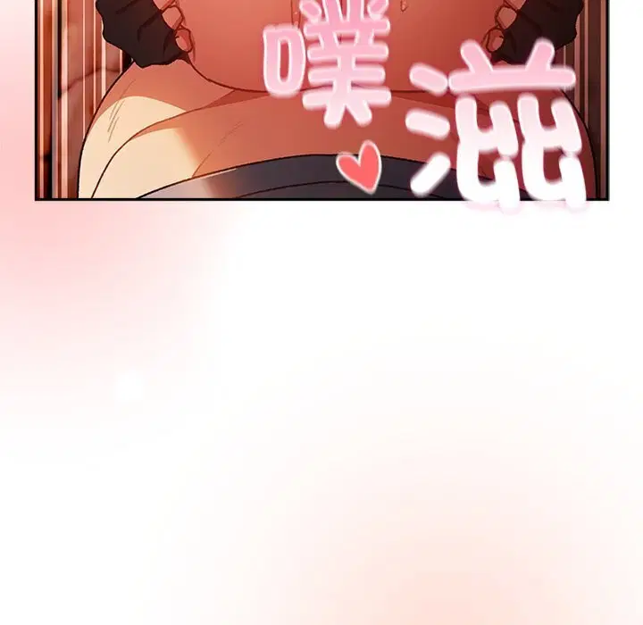 第3話 - 第108页