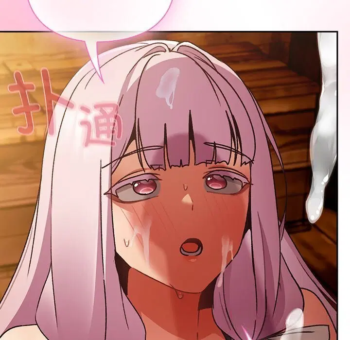 第3話 - 第130页