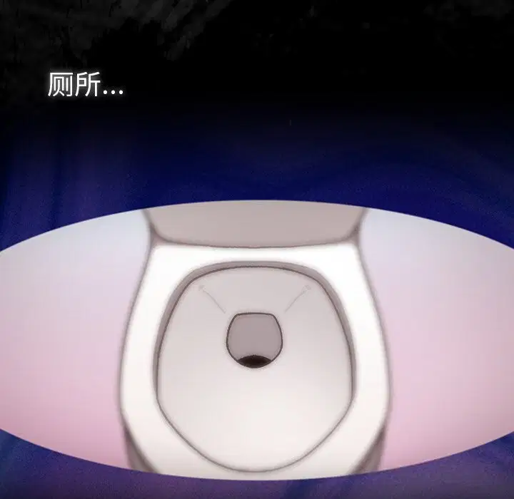 第3話 - 第138页