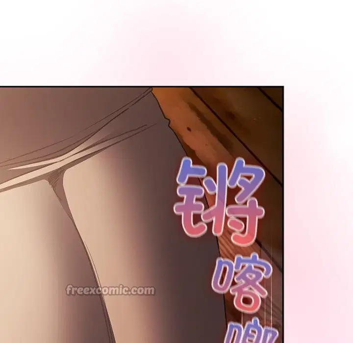 第3話 - 第140页
