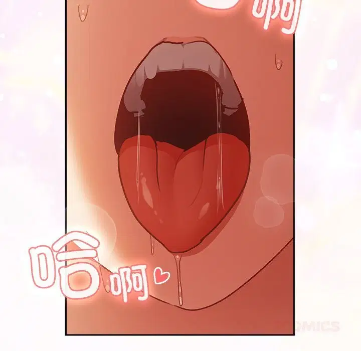 第3話 - 第148页