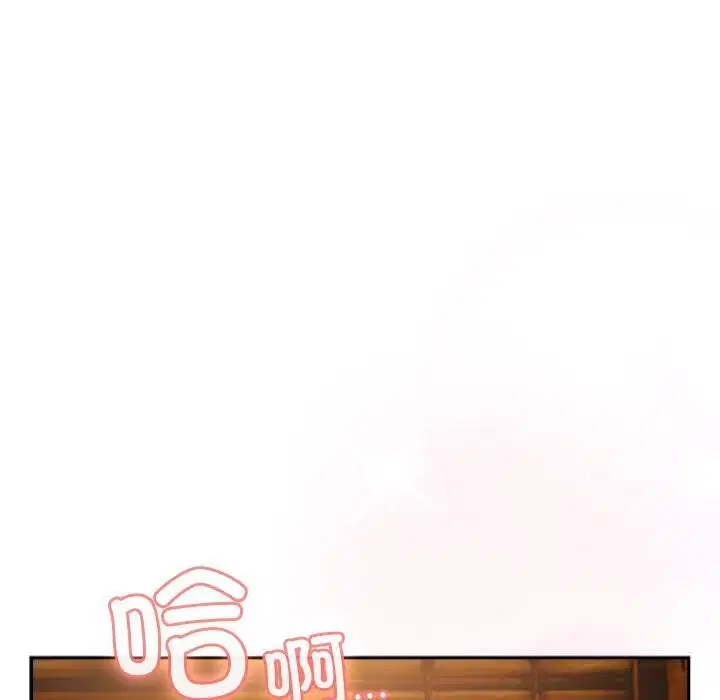 第3話 - 第171页