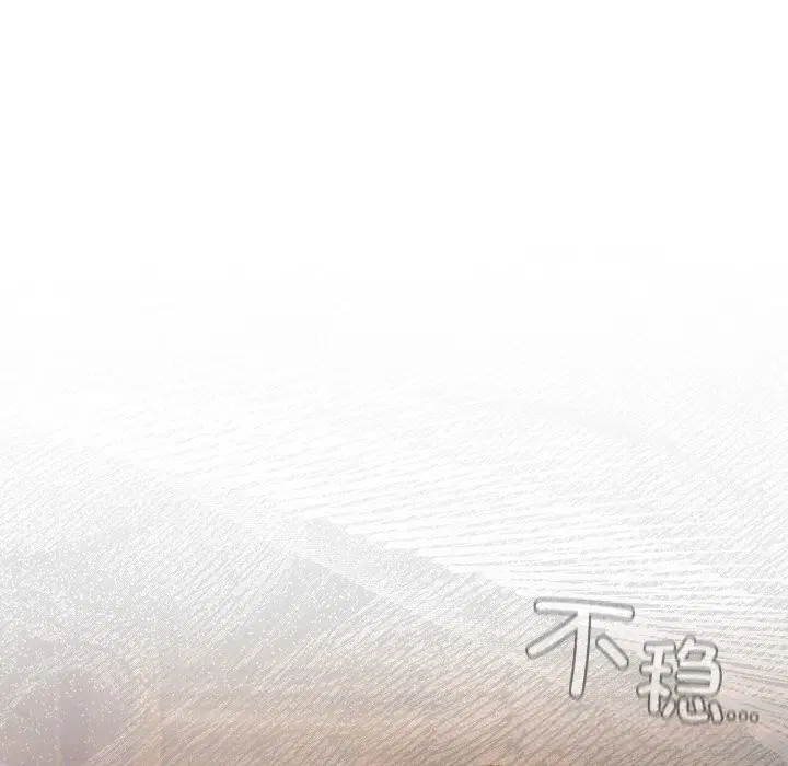 第3話 - 第174页
