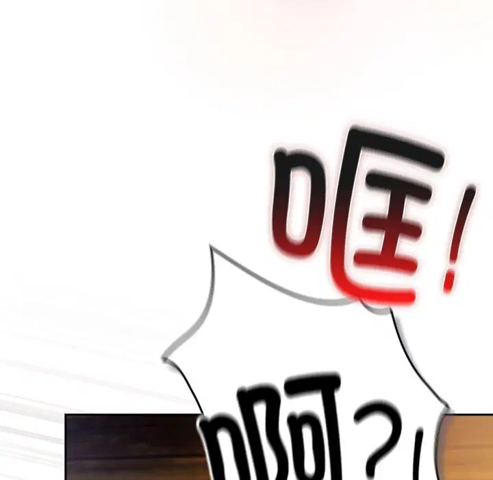 第3話 - 第194页