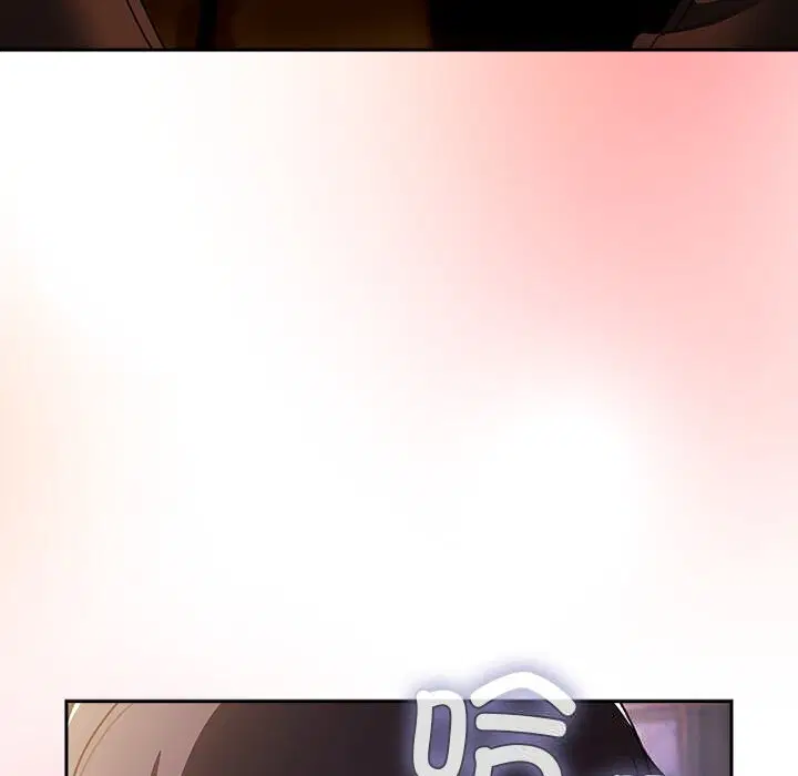 第3話 - 第199页