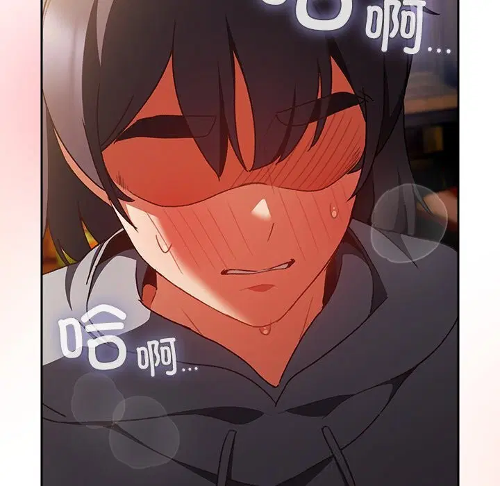 第3話 - 第200页