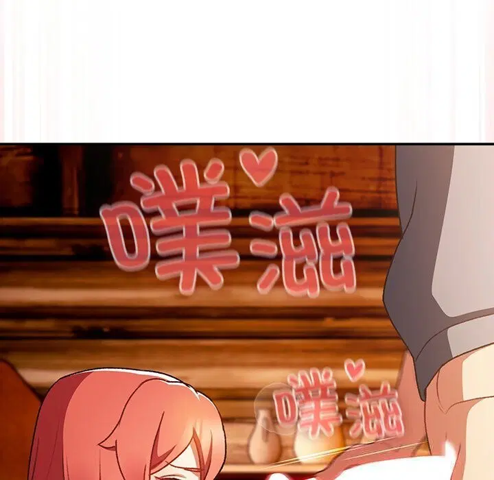 第3話 - 第32页