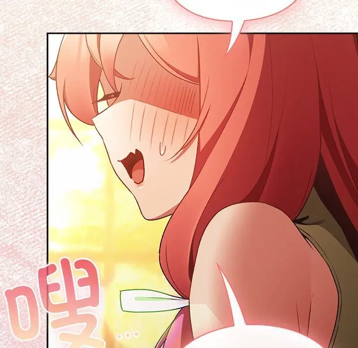 第3話 - 第58页