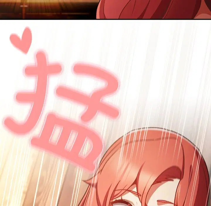 第3話 - 第89页