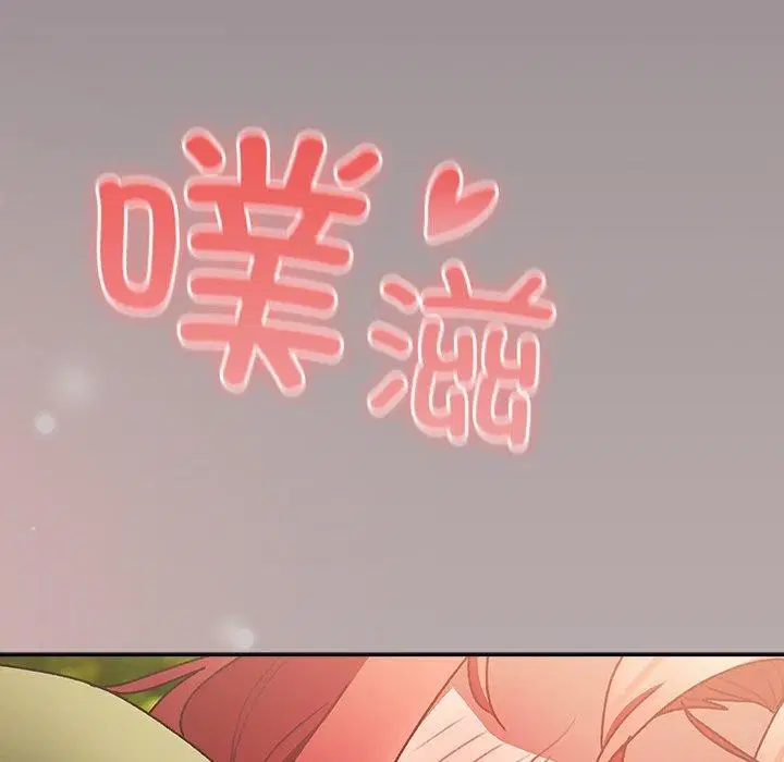 第4話 - 第157页