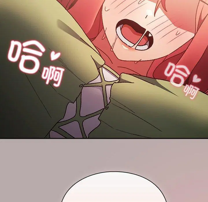第4話 - 第158页